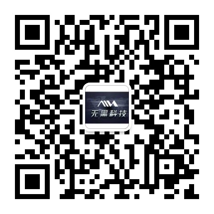 衡水智能酒店_衡水智慧酒店_衡水智能家居_衡水三恒系统_衡水五恒系统_衡水智能家居公司_衡水智能家居厂家_衡水无黑科技_衡水智能灯光_衡水KTV灯光_衡水客控RCU_衡水酒店PMS_衡水强电485_衡水弱电485_衡水WiFi开关_衡水单火线开关_衡水无黑科技